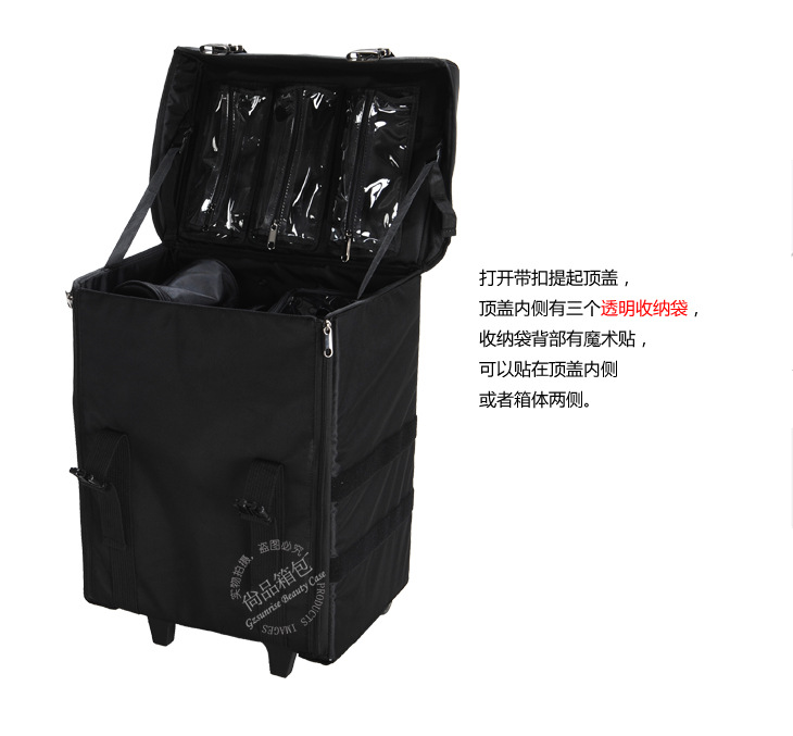特點解析2