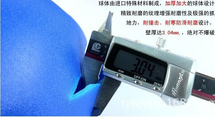 QQ图片20140913131746