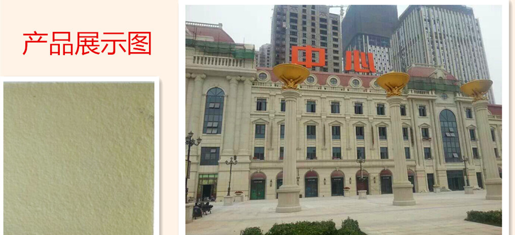 QQ图片20141017113515_副本