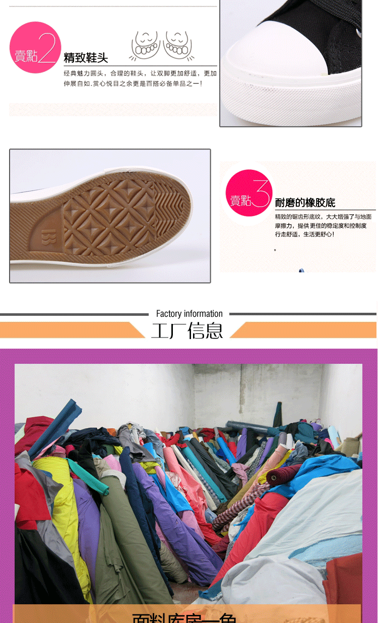 35036女_08