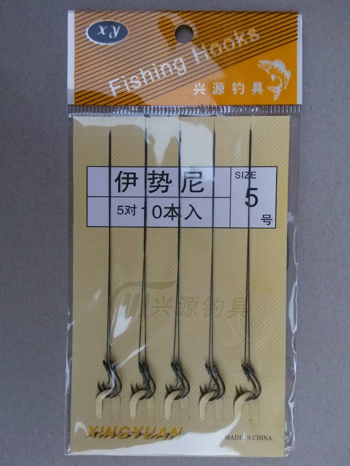鱼钩2