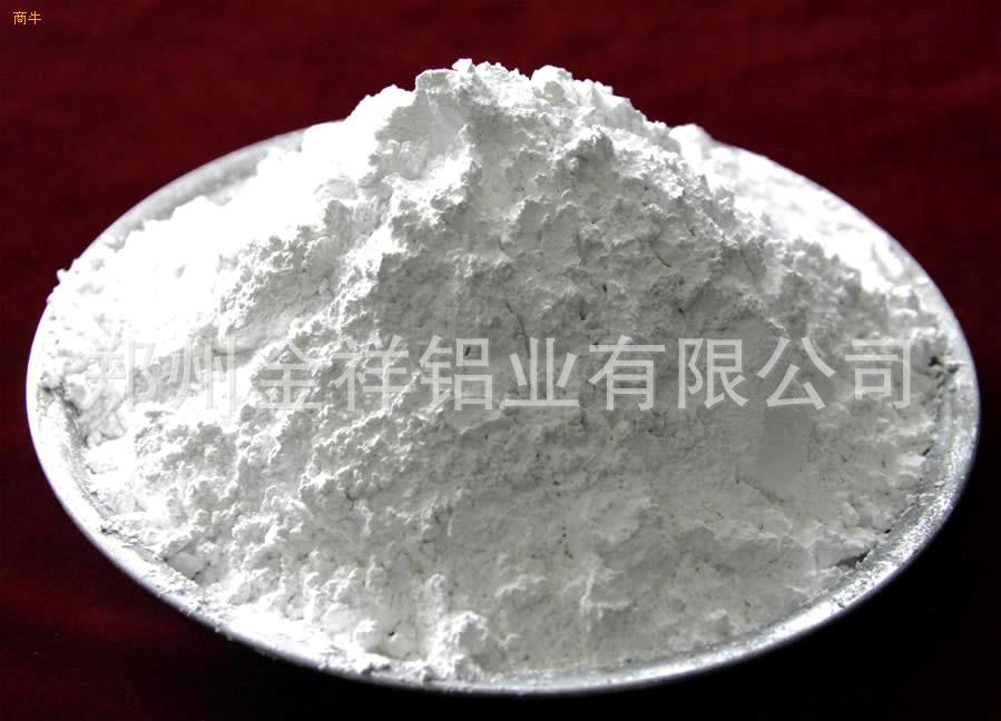 工業鋁粉 (10)