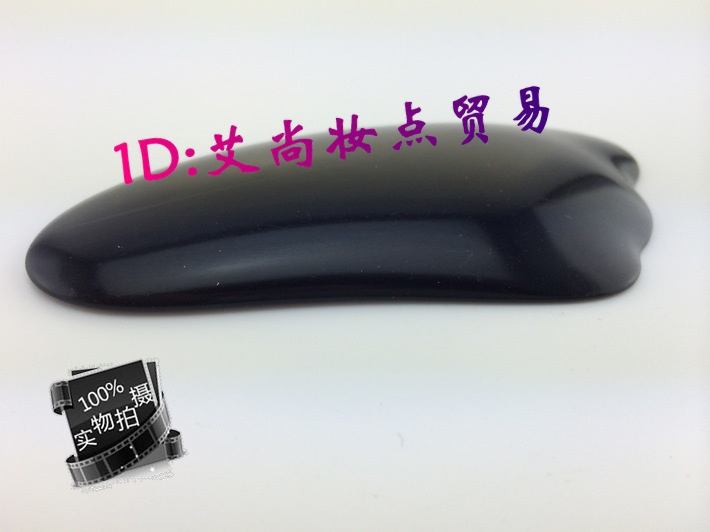 3D4EDF85F7FD6BD1A0009AD1747BD4
