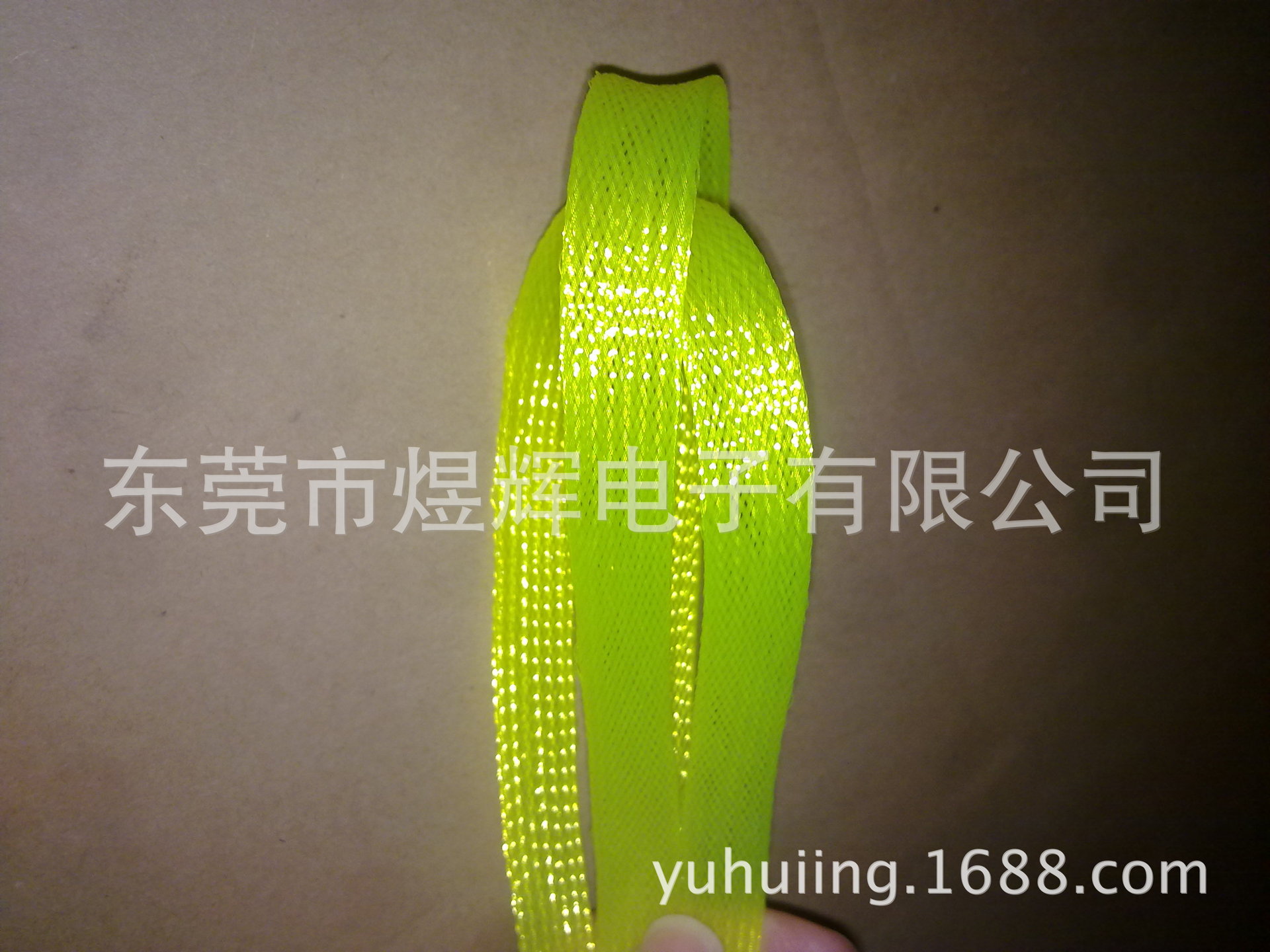 20140109090