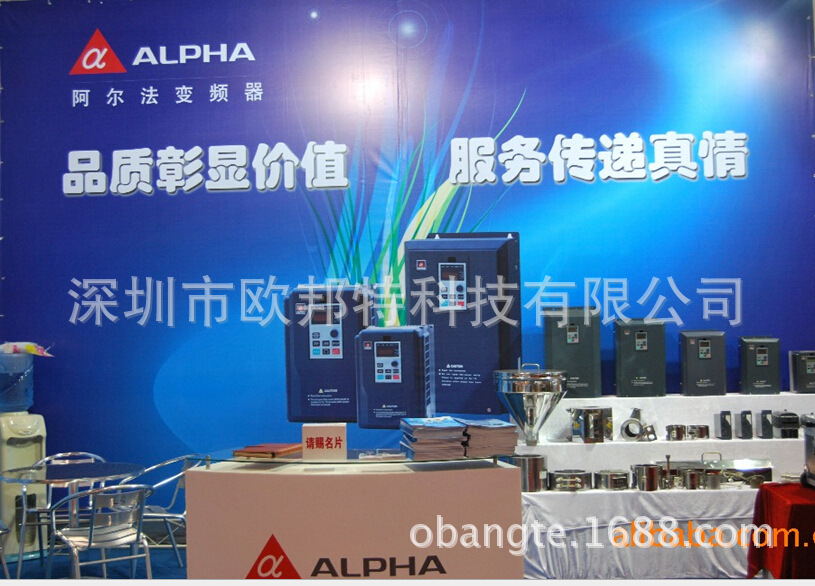 阿尔发ALPHA6000系列变频器