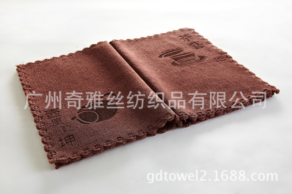 44f4492dc1e74b9526cf910643e5a6