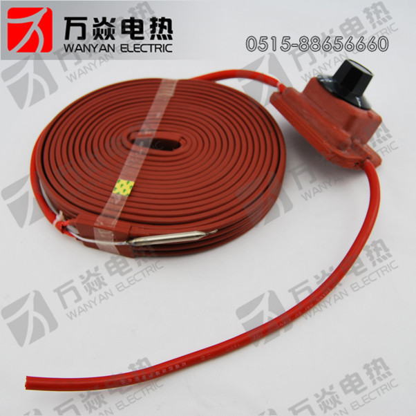 silicone rubber heater (48)