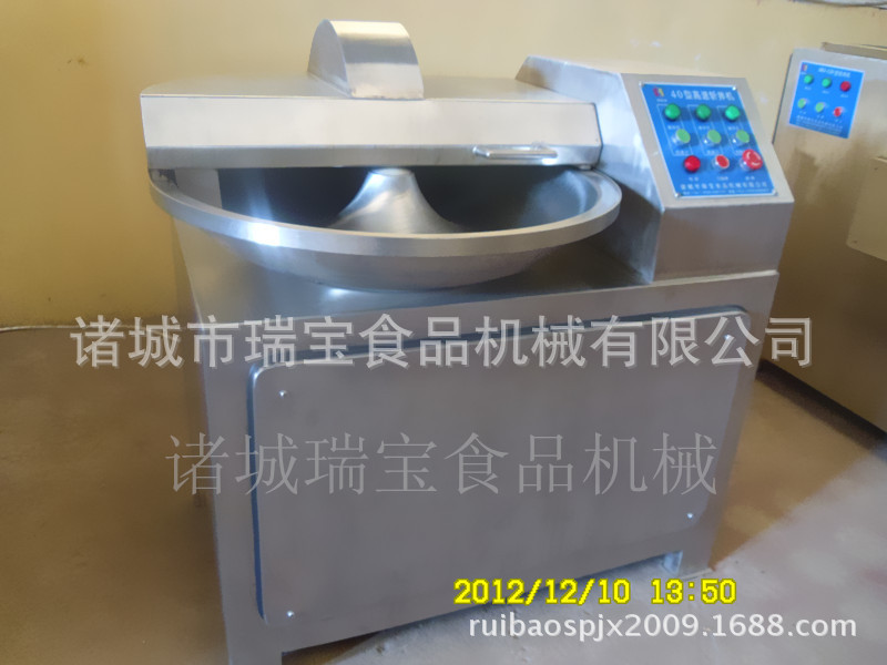 SAM_1520_副本_副本