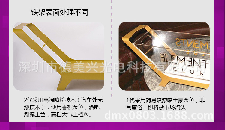 冰桶合_13