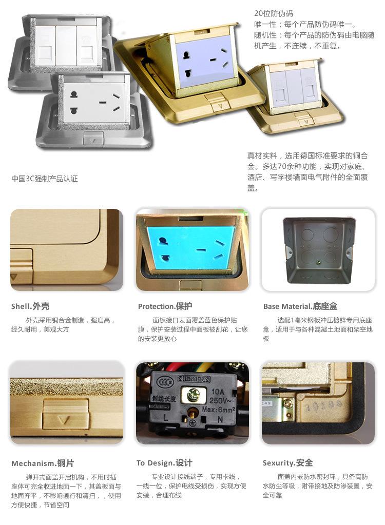 5UH8491-3NC01附属4