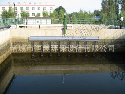 7ecd93aeead480e7e857592b4197bc