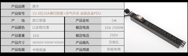 內頁1-以修改2_10