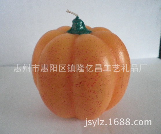 南瓜蠟燭