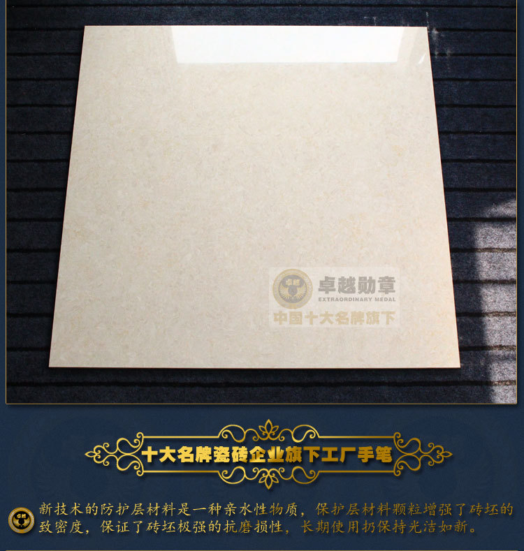 产品展示(白)_09