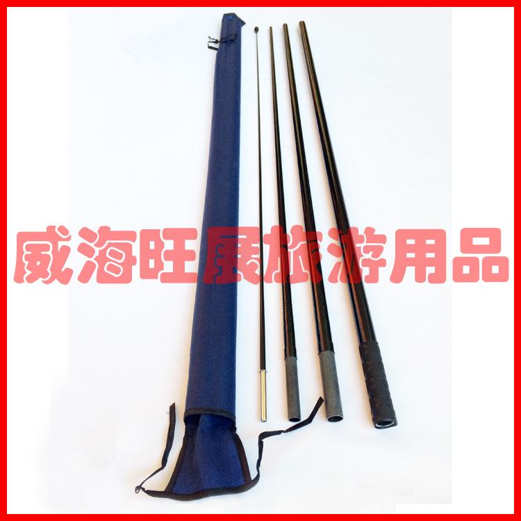 国内S、F 中号旗杆+包