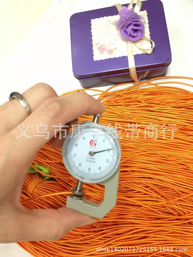 2.0彩色圆松紧带8