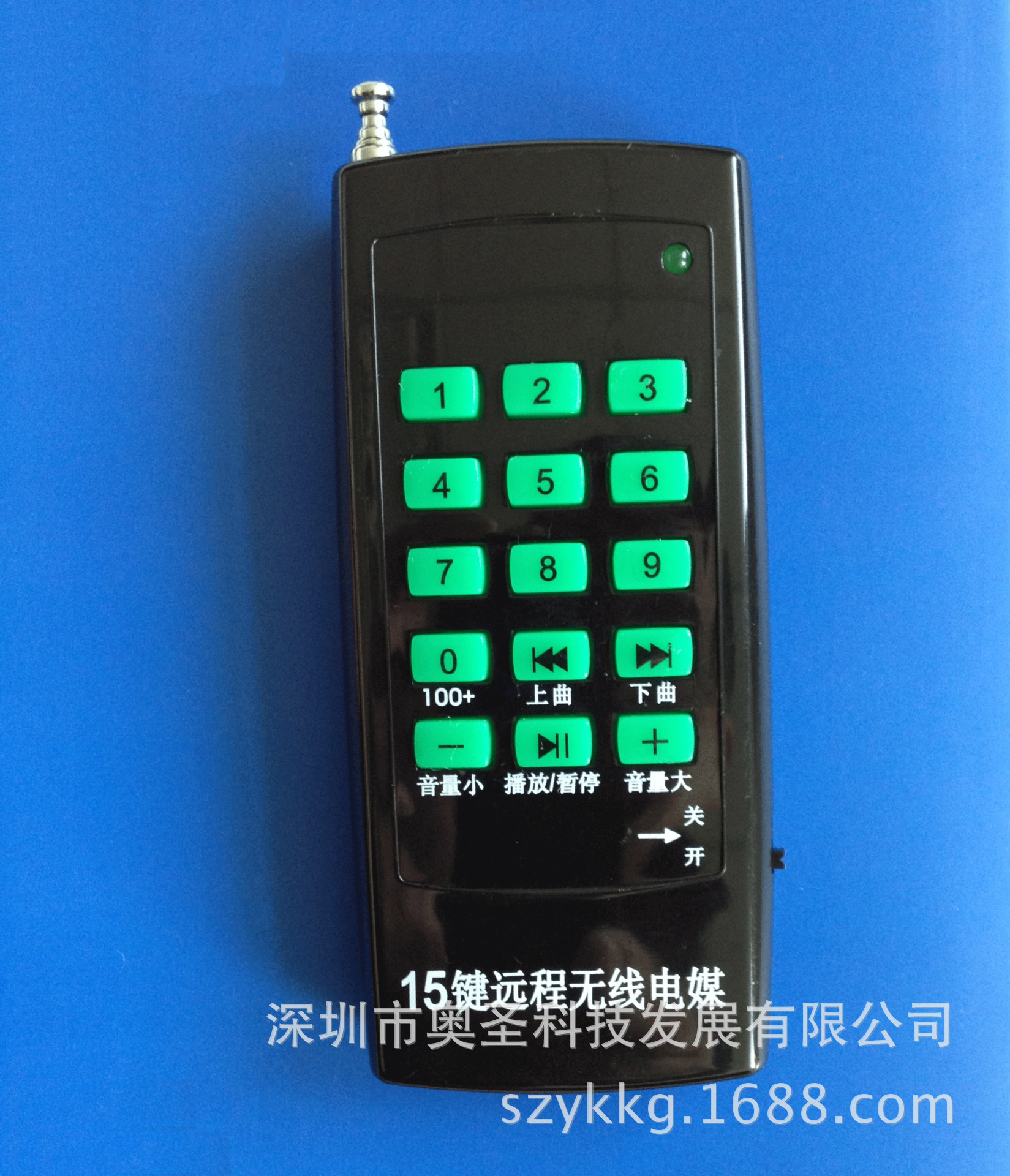AU1000-15F
