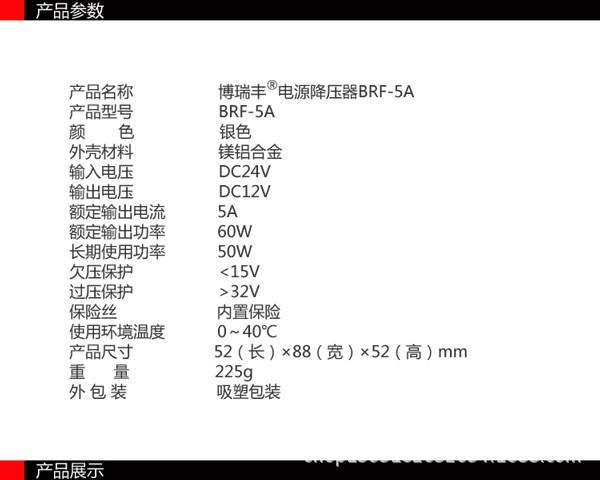 QQ图片20140324160547