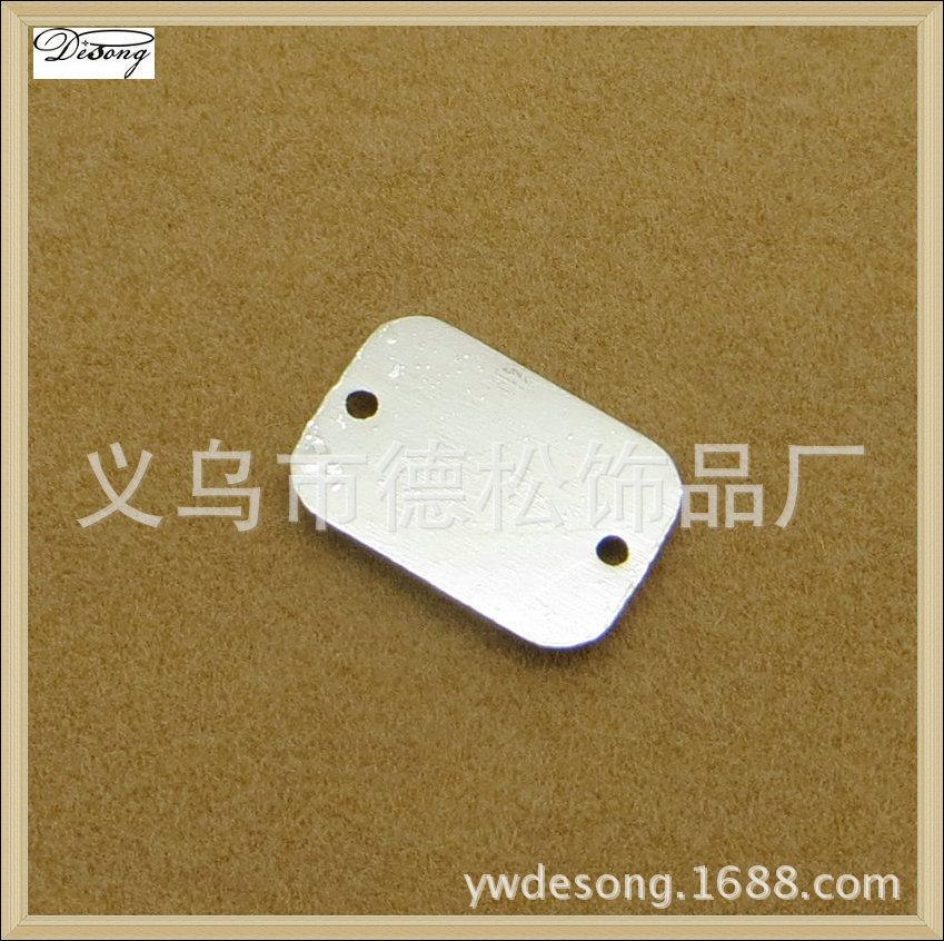 LOGO3418 1.3G 15X10MM (3)