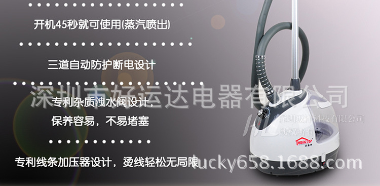 ls-608b-750_06