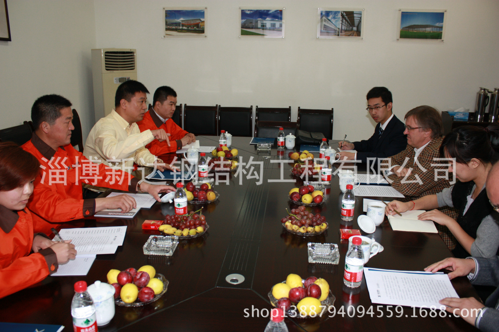 与德国客户合作洽谈