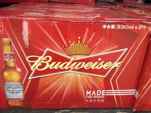百威啤酒330.