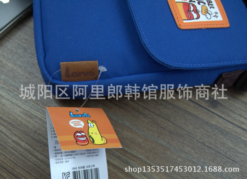 {E3C8D2D8-1255-43B3-8064-29674