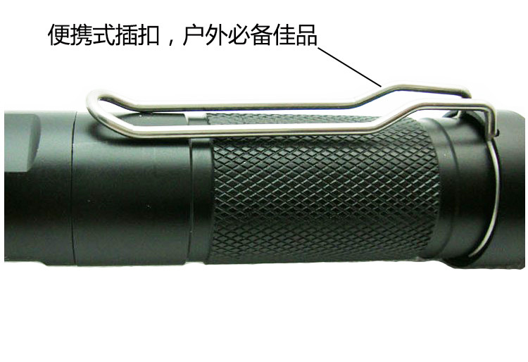细节2