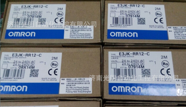 8Y}3Q{QYXZ74(1HQ40UN(`2