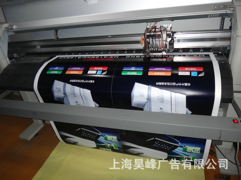 5.PP纸180g+14元每平方