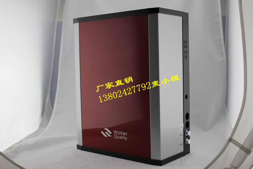 红精灵外壳_副本