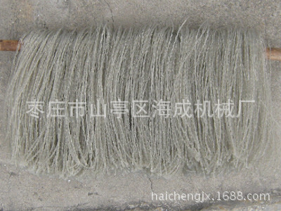 200812417275[1]