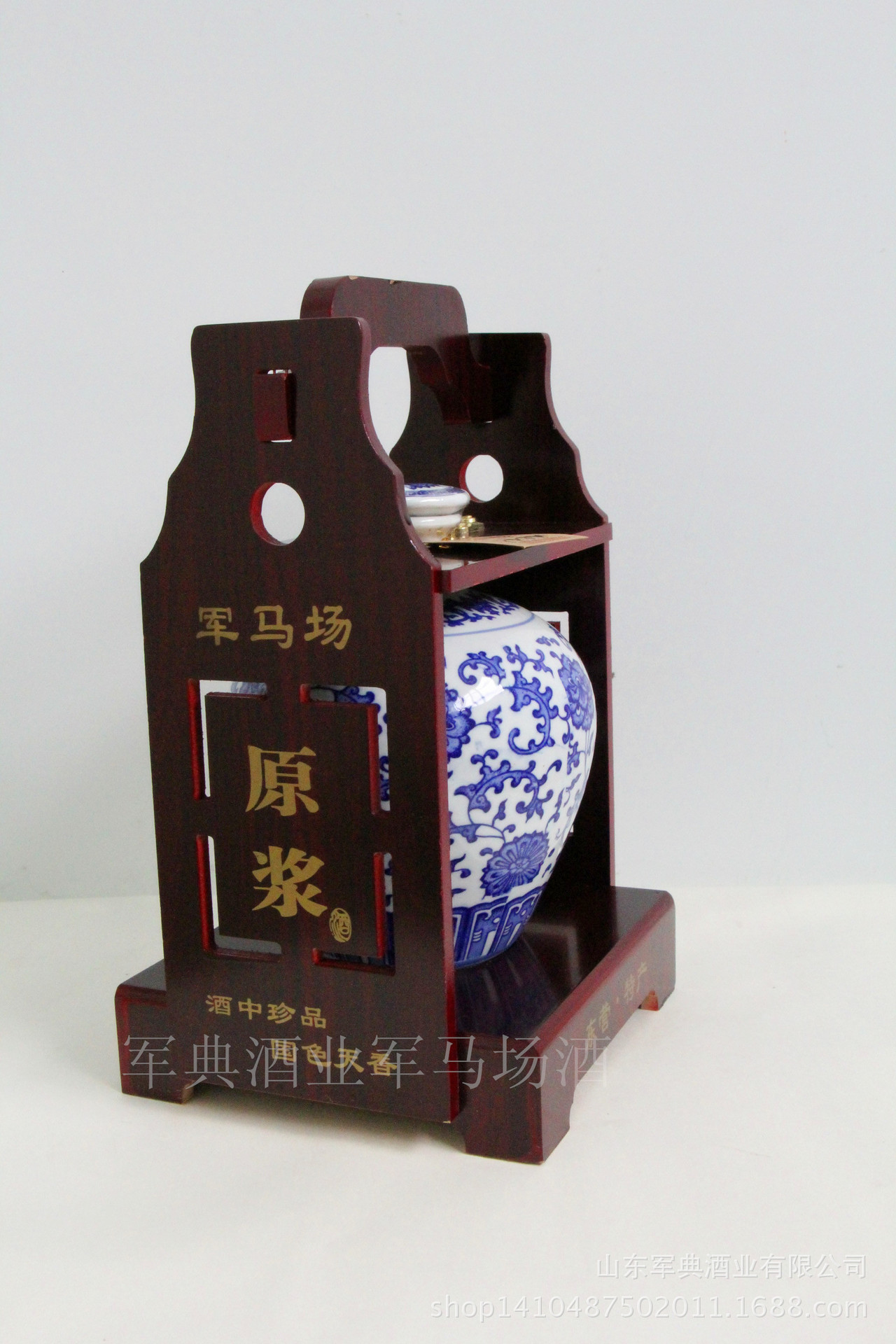 山东军马场浓香型粮食高度白酒 木提青花 企业订做