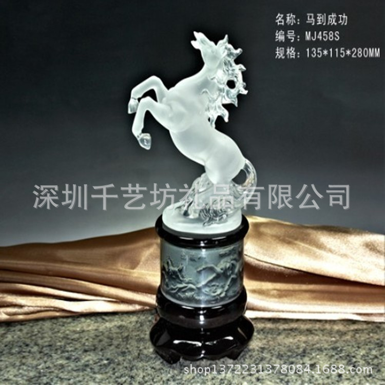 QQ图片20140324171806_副本