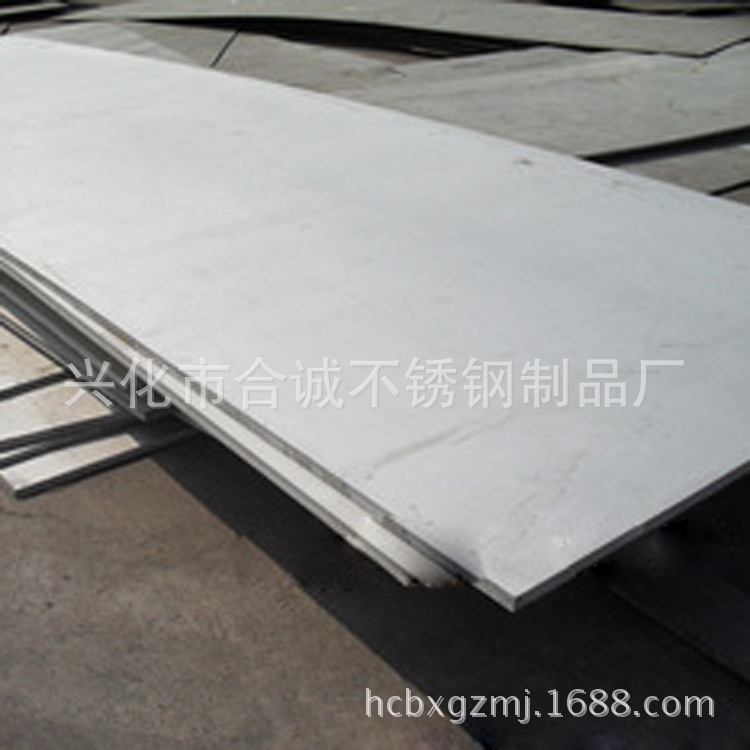 854217492_604756613.310x310