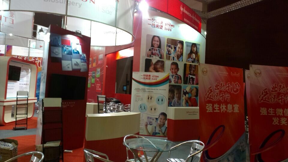 2014年5月中华医学会-贵阳 重庆制作案列