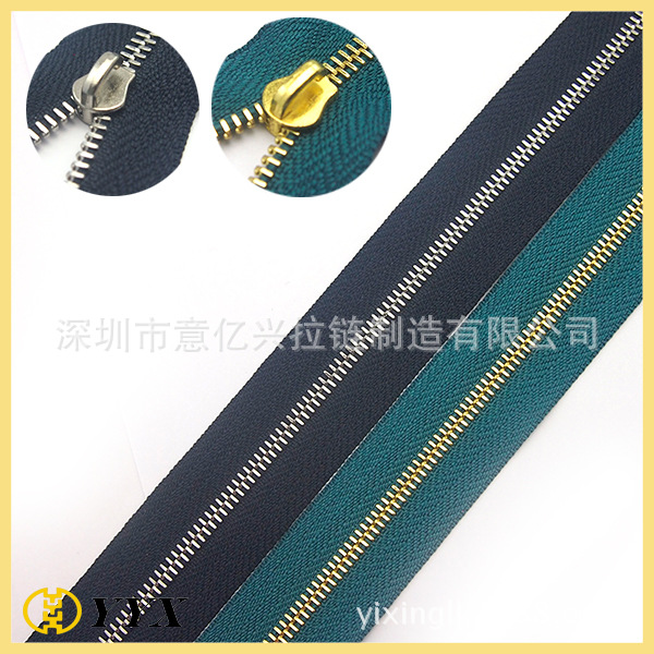 metal zipper long chain