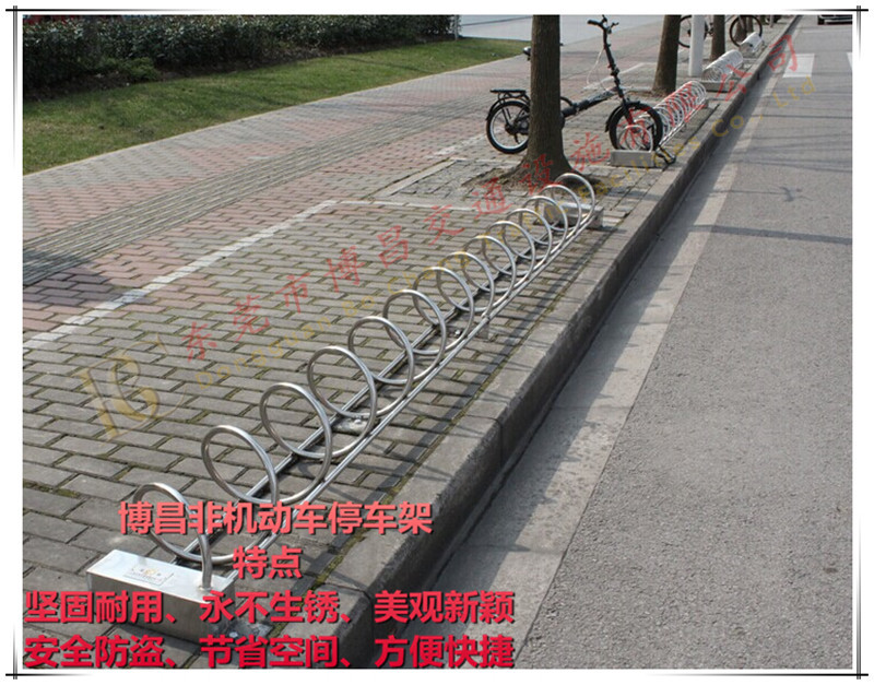 优质不锈钢自行车停车架