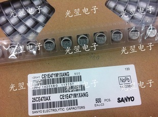 NƬX늽 470UF 16V  470UF/16V  10*10MM SֱN345Ԫ/K