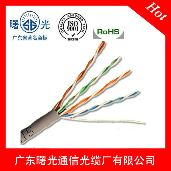 cat5e 灰色