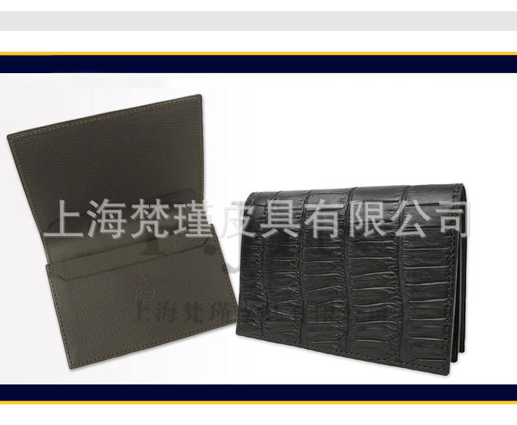 梵瑾产品设计图_02