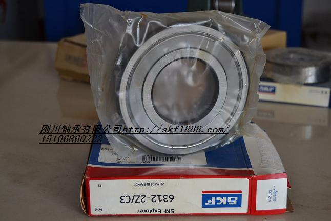 SKF6312Z-148$