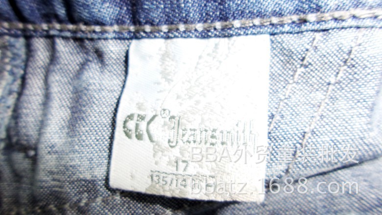 20140323_154228_conew1