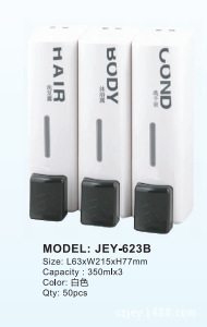 QQ截图20140416135657