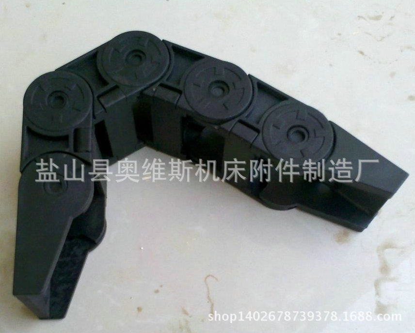 塑料拖链厂家 尼龙拖链价格 易格斯拖链 机床拖链型号