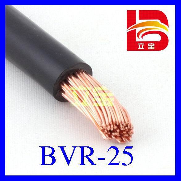 BVR-25