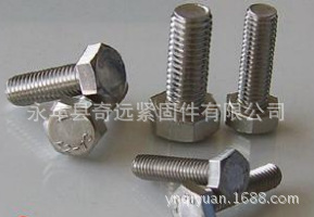 六角螺栓