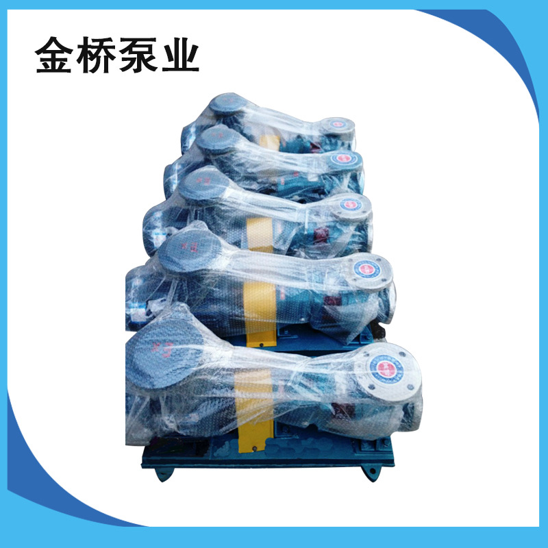 IH不锈钢泵,50-32-160,,1600