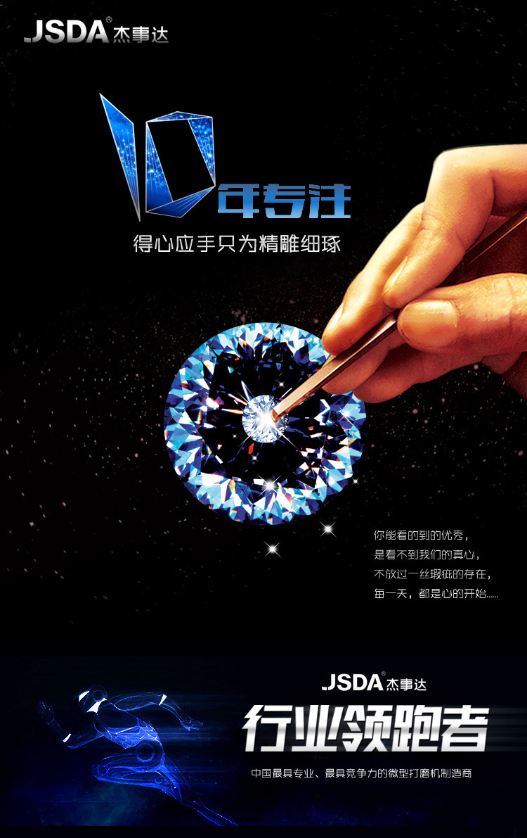 详情_01