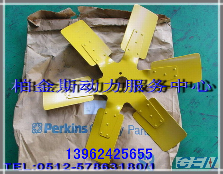 1006发动机风扇叶